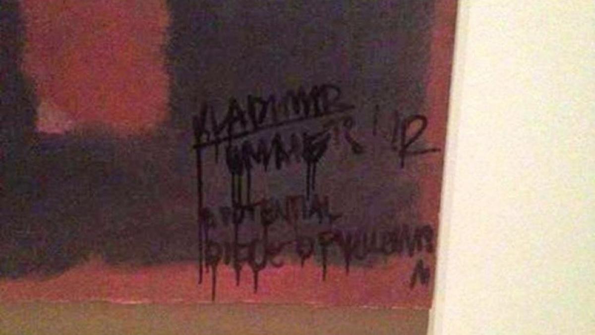 Black on Maroon Vandalism